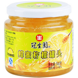  GSY 冠生园 蜂蜜柠檬罐头 500g