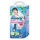 尤妮佳（Moony）婴儿拉拉裤（男）特大号XXL26片（13-25kg ） 大箱装（官方进口）单价53 *2件