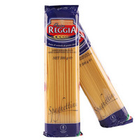 Pasta REGGIA 瑞杰 直条意大利面 20号细幼身型 500g