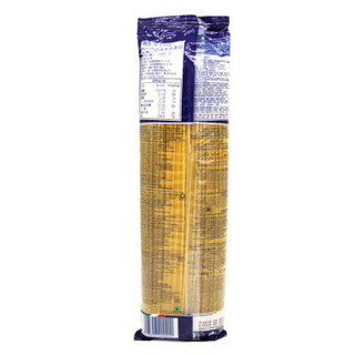 Pasta REGGIA 瑞杰 直条意大利面 20号细幼身型 500g