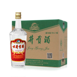 古井贡酒老玻贡50度750ml*6瓶 纯粮食白酒整箱口粮酒 *2件