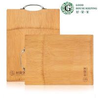 好管家 轻便砧板+楠竹筷 10双