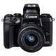 历史新低：Canon 佳能 EOS M5（EF-M 15-45mm f/3.5-6.3 IS STM）无反相机套机