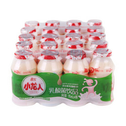 喜乐 小龙人乳酸菌饮品 儿童牛奶发酵饮料95ml*20瓶 *8件
