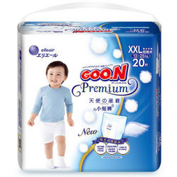 日本大王（GOO.N）天使系列婴儿短裤式纸尿裤 拉拉裤 宝宝成长裤 XXL20片 （13-25kg）