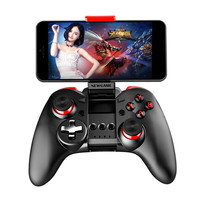 NEWGAME 新游互联 N1 PRO 蓝牙游戏手柄