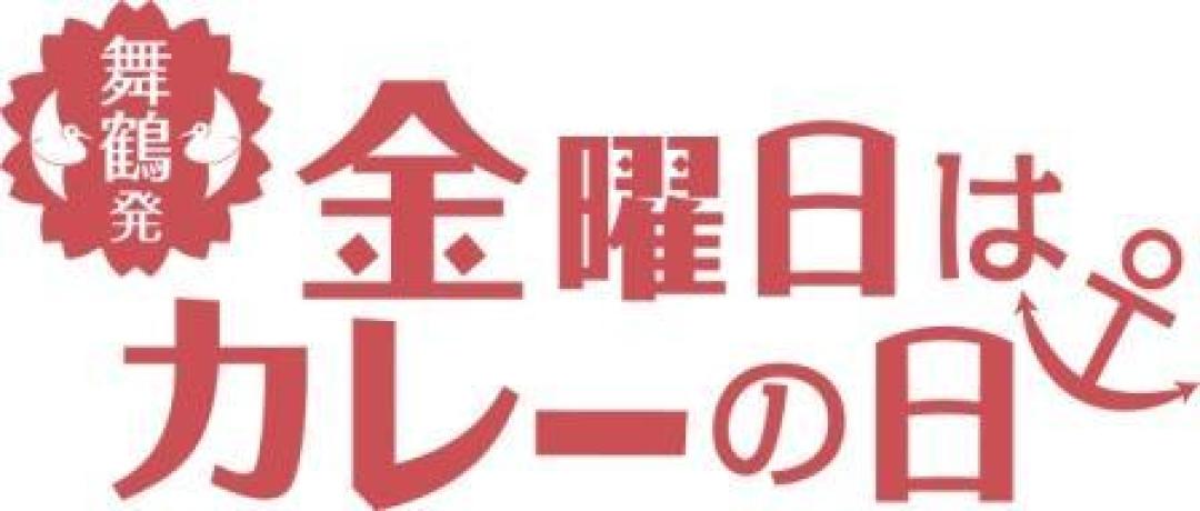 一盘咖喱暖上天——日式咖喱块小推荐
