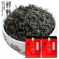 祁野 安徽祁门浓香型香螺茶叶 250g*2罐