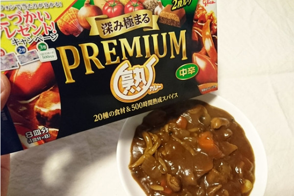比TA的怀里更温暖的是这一道冬季美食（上）