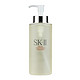 SK-II 护肤精华露 神仙水 330ml