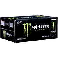 限华中：Monster 能量型维生素运动饮料 330ml*24罐
