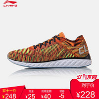 LI-NING 李宁 ARHM025 男子跑步鞋