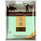 黑土小镇 玉米碴 100g（真空装 东北五谷杂粮 粗粮 玉米糁 苞米碴）