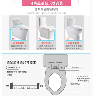 ARROW/箭牌卫浴 AKE1065 智能马桶盖