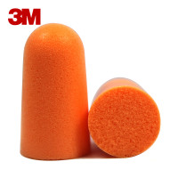 3M 耳塞10付 + 耳塞盒