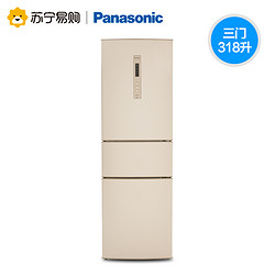 松下(Panasonic)NR-C320WP-N 318升 大三门无霜 变频冰箱