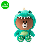 20日0点预售：天猫 linefriends旗舰店