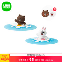 20日0点预售：天猫 linefriends旗舰店