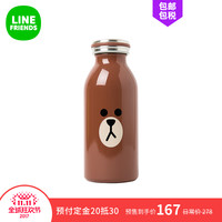 20日0点预售：天猫 linefriends旗舰店