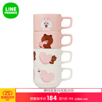 20日0点预售：天猫 linefriends旗舰店