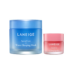 LANEIGE 兰芝 夜间修护睡眠面膜 70ml+兰芝睡眠唇膜 20g