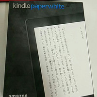 电脑整机闲置包顺丰_包顺丰闲置转让_第2页_