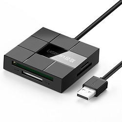 UGREEN 绿联USB2.0多合一读卡器 SD/TF 0.3m