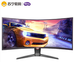 明基（BenQ）XR3501 35英寸游戏电竞曲面 2000R曲率144HZ刷新率