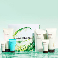 海淘活动：SkinStore × AHAVA 限量护肤礼盒套装（价值$103）