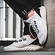 历史新低、限尺码：adidas 阿迪达斯 TUBULAR DOOM SOCK PK 男款休闲运动鞋