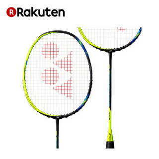  YONEX 尤尼克斯 ASTROX 77 羽毛球拍