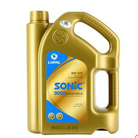 20日0点预售：LOPAL龙蟠 SONIC9000 全合成机油 SN 5W-30 4L *2瓶