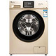 20日0点预售：Littleswan 小天鹅 TG100VN02DG5 变频滚筒洗衣机 10公斤