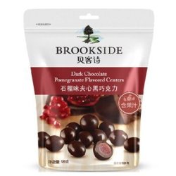 好时(Hershey’s)贝客诗袋装 贝客诗石榴味夹心黑巧克力 糖果休闲零食125g *4件