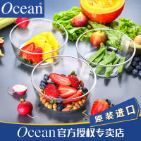 Ocean 鸥欣 雅舒伦系列 玻璃碗 3件套
