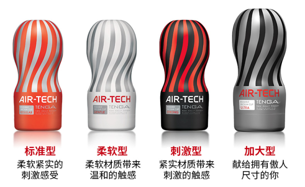 双11这些大人玩具值得买