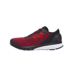 UNDER ARMOUR 安德玛 Charged Bandit 2 男子跑鞋
