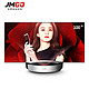 双11预售：JmGo 坚果S1激光电视 全高清智能家用投影仪