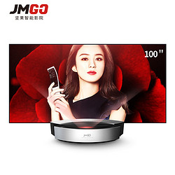 JmGo 坚果S1激光电视 全高清智能家用投影仪