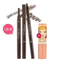 ETUDE HOUSE伊蒂之屋 睛彩眉笔 2支装