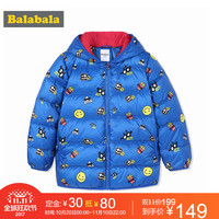 Balabala 巴拉巴拉 大童款连帽羽绒服