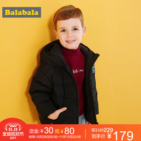Balabala 巴拉巴拉 大童款连帽羽绒服