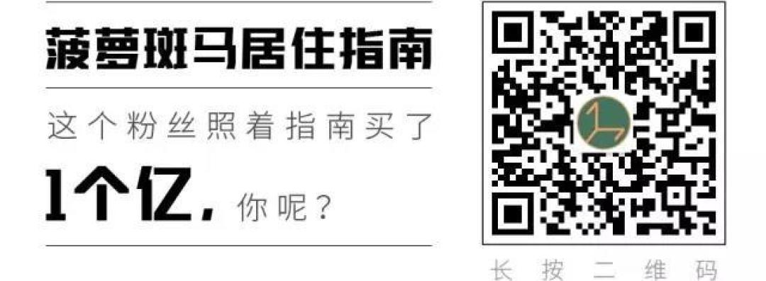 宜家十年，变化比你想象的大