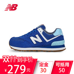 New Balance 574系列 女休闲运动鞋