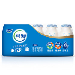 君乐宝（JUNLEBAO）君畅乳酸菌饮料 原味小排 1*5*100ML