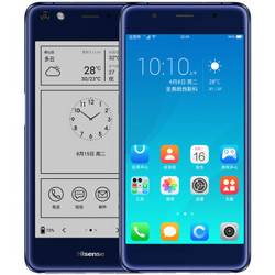 Hisense 海信 A2pro 电子水墨屏阅读手机 4GB+64GB