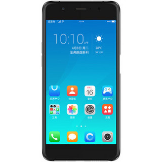  Hisense 海信 A2pro 电子水墨屏阅读手机 4GB+64GB