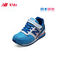 双11预售：New Balance NB童鞋KV996PTY 儿童运动鞋跑步鞋