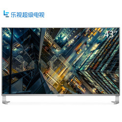 乐视超级电视 超4 X43 Pro 43英寸 4K超高清  HDR 1.7GHz 3GB内存+16GB闪存 9.2MM超薄智能网络电视（标配底座）