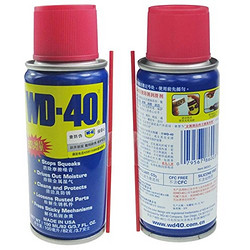 WD-40 除锈润滑剂除湿 防锈 润滑剂螺丝松动剂 100ML